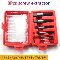 Extrayente De Tornillos Rotos 5/6/8 Piezas Acero Duradero Fácil De Usar Herramienta Para Remover Tornillos Dañados Y Bolts Centro De Buey - details 1