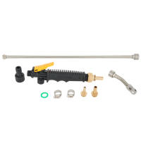 Barra De Pulverización Universal De Cobre Con Válvula De Apagado Y 2 Abrazaderas Para Tubo De 1/4 Y 3/8 Pieza De Repuesto Para Sprayer - details 30
