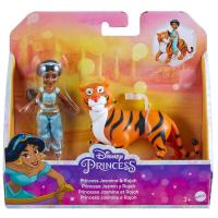 Princesa Jasmin y Rajah muñeca con tigre Mattel tamaño de la figura 9 centímetros - details 2