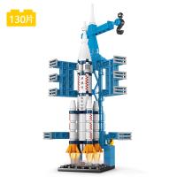 MOC Serie Creativa De Aeronáutica Bloques De Construcción Espacial Rocket Craft Set De Base Estación De Lanzamiento Para Niños Juguetes De Bloques De Plástico ABS Regalo Para Niños - details 13