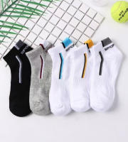 Calcetines De Verano Para Hombres Pack De 3/4/5/6 Pares Calcetines De Barco Transpirables Con Malla Colores Mixtos Casual - details 3