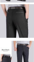 Pantalones Formales Para Hombre Verano Delgado Otoño Grueso Negro Azul Gris Elástico Negocios Sueltos Talla Grande Oficina - details 4