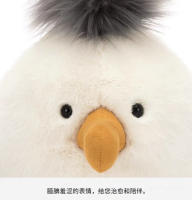 Muñeco De Peluche De Gaviota Señuelo 25cm Interactivo Para Gatos Decoración Para Hogar Y Dormitorio Suministros Para Mascotas - details 3