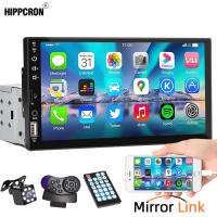 Radio De Coche 7 Pulgadas 1 Din Reproductor MP5 Táctil Pantalla Multimedia FM ISO Entrada Auxiliar USB Bluetooth Conexión Espejo Universal Autoradio - details 0