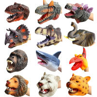 Muñeco De Peluche Dinosaurio T-Rex Juguete Interactivo Para Perros Y Gatos Cabeza De Dinosaurio Suave Modelo De Pterosaurio Jurásico Tiburón Leopardo León Venta Individual - details 0