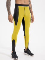 Pantalones De Entrenamiento Para Hombres Talla Tensa Secado Rápido Base Alta Estiramiento Compresión Poliéster Fitness - details 0