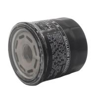 Filtro De Aceite Para Coche 1-8PCS Reemplazo Para TOYOTA AVENSIS T22 T25 V1 V2 AYGO B1/2 Metal Resistente Al Desgaste Y Daños - details 8