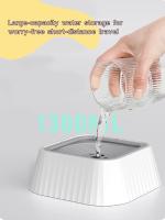 Fuente De Agua Para Mascotas Con Placas Flotantes Anti-salpicaduras Alimentador Lento Para Perros Diseño Sin Desbordamiento Duradero Y Fácil De Limpiar - details 3