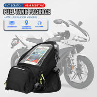 Nueva Bolsa De Combustible Para Motocicleta Con Navegación De Teléfono Móvil GIVI Multifuncional Pequeño Reservorio De Aceite - details 0