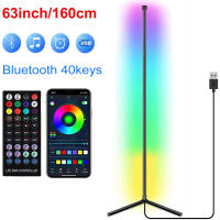 Lámpara De Piso Inteligente Tuya Dimmable RGB LED Moderna Para Decoración De Dormitorio Y Sala De Juegos Control Remoto Alexa - details 13