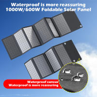 Panel Solar Portátil Plegable Bolsa 1000W Carga Rápida Con USB+DC Adecuado Para Senderismo Camping Y Teléfonos Móviles - details 2