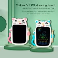 Tablero de dibujo Electónico Niños LCD Dibujo Clear Presión de escritura a mano Escritura Sensible No Tinta Protección de oculares Educatorios Juguete, - details 1