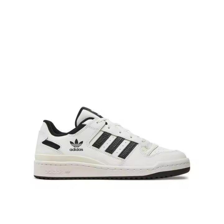 Zapatilla Adidas Forum Low Beige - 1