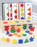Juguete Educativo Montessori 2 En 1 Para Bebés Y Niños Con Cuentas Y Formas Juego De Aprendizaje De Colores Y Formas Caja Con Tapa Regalo Navideño Para Niños De 3 a 6 Años - details 1