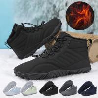 Botas De Invierno Cálidas Para Hombres Y Mujeres Zapatos Casuales De Peluche Algodón Para Trekk Ing Climbing Trabajo Bota De Tobillo Alto - details 17