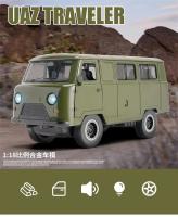 Nueva Coleccionable De Automóvil a Escala 1:18 UAZ TRAVELER 452 VÁN Rusa En Aleación Con Sonido Y Luz Vehículo De Juguete Metálico Para Niños - details 0