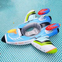Vástago De Avión Inflable Para Natación Con Asiento Para Bebé Circulo De Natación Flotador Para Niños Piscina Agua - details 4