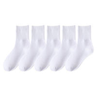 Calcetines Deportivos Para Niños Y Niñas 5 Pares Cómodos Y Transpirables En Blanco Y Negro Para Todo El Año - details 0