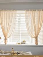 Cortina De Encaje Beige Con Perlas Francesas Estilo Princesa Para Decoración De Ventanas Puertas Y Balcones De Dormitorio Y Sala De Estar Sin Necesidad De Perchas - details 7
