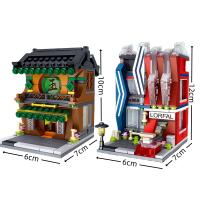 Kit De Bloques Micro De Arquitectura Para Niñas Y Niños Modelo De Casa De Tienda Clásico Regalo Para Niños Edad 6-12 Años Plástico ABS Sin Batería - details 7