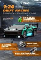 Coche RC De Carreras AE86 1:24 Con Gyro Control Remoto Proporcional RTR Kit Para Niños Y Adultos Metal Y Plástico 30m Control Remoto 25min Autonomía De Batería - details 6