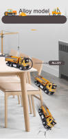 Camión Grúa De Escala 1/50 Modelo De Aleación Diecast Con Sonido Y Luz Juguete De Transporte De Ingeniería Para Colección Regalos Para Niños - details 4
