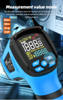 Termómetro Infrarrojo Digital IR05 Pantalla Color Portátil Precisión Alta Medidor De Temperatura No Contacto Para Industrial - details 12