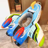 Vástago De Avión Inflable Para Natación Con Asiento Para Bebé Circulo De Natación Flotador Para Niños Piscina Agua - details 9