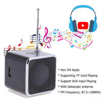 Mini Radio Portátil Recargable FM Con Bluetooth Voz Adecuado Para Computadora Teléfono Móvil MP3 Musica Características Especiales - details 3