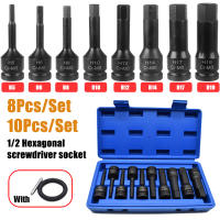 Kit De Brocas Hexagonales Para Aire 1/2 Pulgada Herramientas De Destornillador Y Destornillador De Ratchete Para Reparación De Herramientas De Impacto Y Manual - details 0