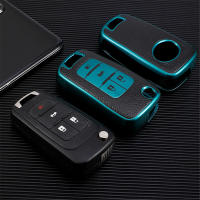 Funda De Llave De Coche TPU Para Chevrolet Cruze Trax Lova Malibu Buick Opel Astra Corsa ADAM S Antara Meriva Zafira Insignia GTC Accesorio - details 1