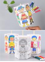 Juguetes De Arte DIY Para Niños Libro De Dibujo Y Pintura Interactivo Rotativo Graffiti Puzzle Educativo Papel De Relleno Colorido Para Niños Entre 3 Y 12 Años - details 6