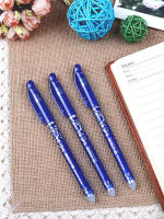 Bolígrafo De Gel Erasable 0.5mm Azul De Alta Calidad Para Escuela Y Oficina Suministros Kawaii De Estación De Trabajo - details 5