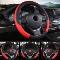 Cubierta De Volante Universal De 38cm En Cuero PU Antideslizante Protector De Fibra Transpirable Para Coche - details 5