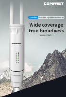 Repetidor de enrutador omnidireccional AC1200 de alta potencia para exteriores, punto de acceso 2G y 5G, antena de largo alcance, amplificador de estación Base WiFi, 2x5dBi - details 14