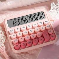 Calculadora grande silenciosa de 12 dígitos, botones grandes, pantalla LCD grande, interruptor mecánico de color degradado, calculadora para oficina, escuela, estudiante - details 0