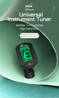 Afinador Digital Para Guitarra Bass Ukulele Violín Mandolín Afinador Electrónico Clip on Ajustable Calibración Acústica - details 0