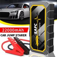 Arrancador de batería para coche, 12 V, 1200 A, mini dispositivo de arranque de emergencia, potenciador de batería para coches de Gasolina/Diesel 4/2 litros - details 6