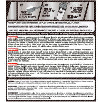 LIFE PRO NUTRITION VENOM NON STIMULANT PRE-WORKOUT 300G - Preentreno sin Estimulantes - Aumenta Rendimiento y Recuperación - details 3