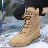Botas Tácticas Militares Para Hombres Botas De Combate Desérticas Transpirables Botas De Camuflaje Para Exteriores Botines De Seguridad Para Trabajo - details 2