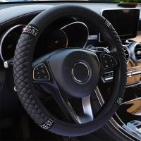 Cubierta De Volante De Coche Suave Con Trenzado Para 37-38 CM Antideslizante Con Anillo Interior Accesorio De Estilo Para Volante - details 11
