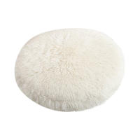 Cama De Perro Gruesa Con Capa Desmontable Y Lavable Cama Para Gato Invierno Cálido Nido De Descanso Suave Silla De Mascota Suministros - details 0