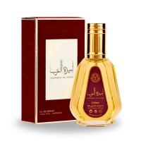 Pack Lattata original, Princesa de Arabia, Eau De Parfum Ameerat Al Arab 100ml + Eau De Parfum Ameerat Al Arab 50ml + Spray Desodorante Corporal 200ml + Air Freshner (Ambientador) 300ml  by Lattafa - Fragancias Orientales de Lujo y Sofisticación - details 2