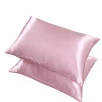 Funda De Almohada De Seda Suave Para Belleza Del Cabello Funda De Almohada Cómoda Decoración Del Hogar Venta Al Por Mayor - details 4