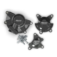 Cubierta De Protección Del Motor Para Yamaha R1 2009-2014 Cubierta De Carreras Compatible Con YZF R1 Marcas GB Racing Origen China - details 9