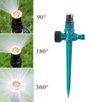 Sistema De Riego Automático 360° Rotación Jeringa De Agua Para Jardín Agricultura Tubo De Tierra Ajustable Plug Buried Atomización - details 6