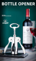 Abrepuertas De Acero Inoxidable Clásico Y Práctico Mueve La Mano Portátil Eliminador De Tacos De Vino Gadgets De Cocina - details 0