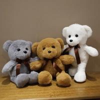 Muñeco De Peluche Oso 30cm 16 Estilos En Colores Rosa Gris Blanco Suave Juguete Animal Pequeño Regalo De Cumpleaños Para Niños Y Niñas - details 15