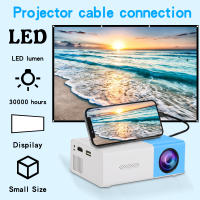 Mini proyector YG300 Home HD con memoria USB y SD, cine en casa, mejora su experiencia de películas, TV y juego para acampar al aire libre - details 0