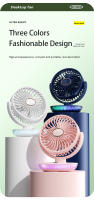 Ventilador Portátil Recargable Con Pantalla Digital LED Tiempo De 8H Luz De Colores Multicolor Ajustable 180° Montado En La Pared O Techo - details 20